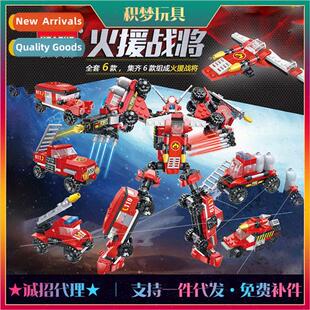 Puzzle building blocks transming robot ensemble car mech boy