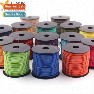 velvet sided leather double buckskin rope Korean