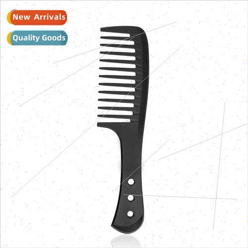 Anti-static Carbon Fiber Hairdressing Comb Large Tooth Comb