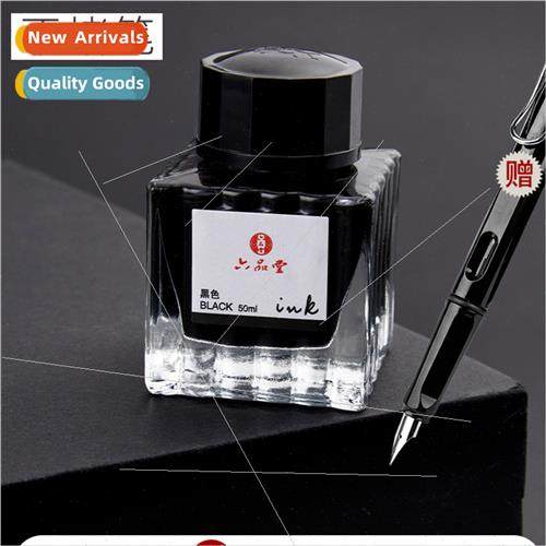 Non Carbon Fountain Pen Ink Carbonless Ink Black Bottle Blac