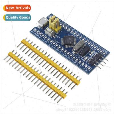 Hershey STM32F103C8T6 Small System Board MCU Core Board STM3
