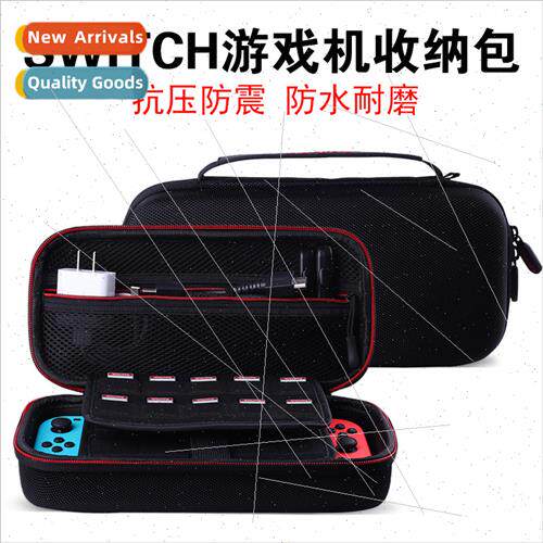 Game console organizer bag swch OLED console protection bag