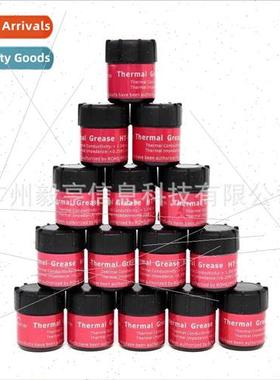 Small barrel type thermal conductive silicone thermal grease