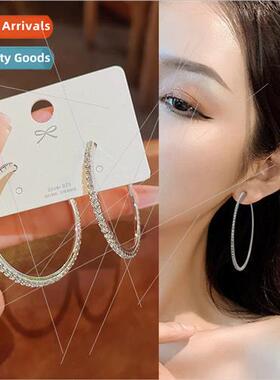 New full diamond French hoop earrings niche vegan hoop earri