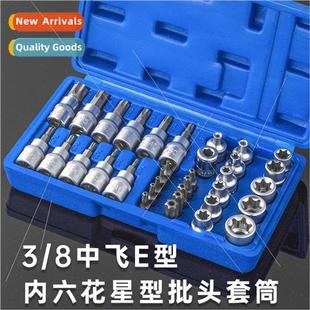 Press Plum Socket Set Type Star 34pcs Heterosexual