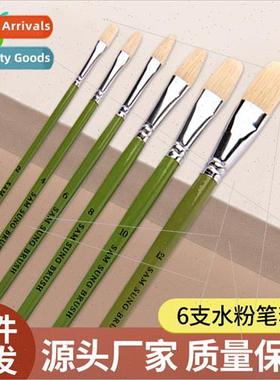 Bolome 515 Pig Bristle Round Tip Pastel Brush Oil Paintbrush