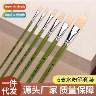 Bolome 515 Pig Bristle Round Tip Pastel Brush Oil Paintbrush
