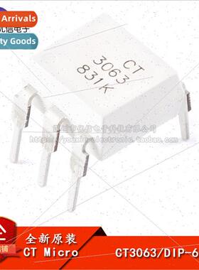 New al CT3063/DIP-6 Zero-Crossing Optocoupler Chip Compatibl