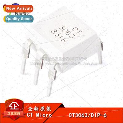 New al CT3063/DIP-6 Zero-Crossing Optocoupler Chip Compatibl
