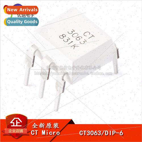 New al CT3063/DIP-6 Zero-Crossing Optocoupler Chip Compatibl
