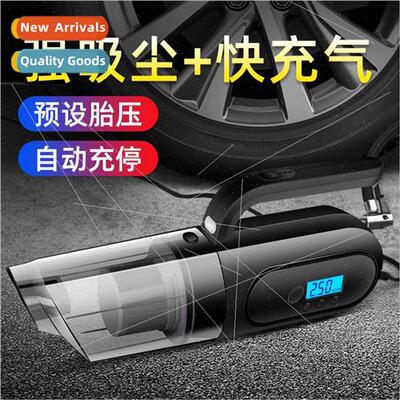 Car home dual-use multi-function car vacuum cleaner four-in-