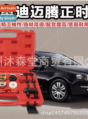 Audi Volkswagen A4L New Old Mateng Sprint EA888 Hao Rui 1.8T