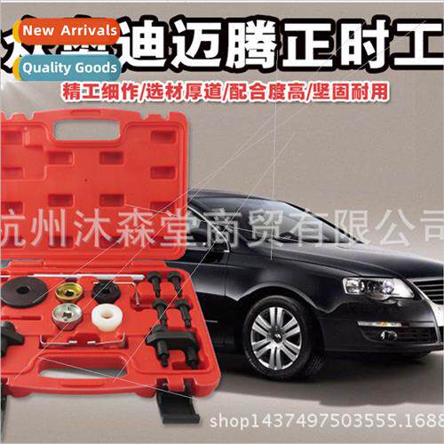 Audi Volkswagen A4L New Old Mateng Sprint EA888 Hao Rui 1.8T