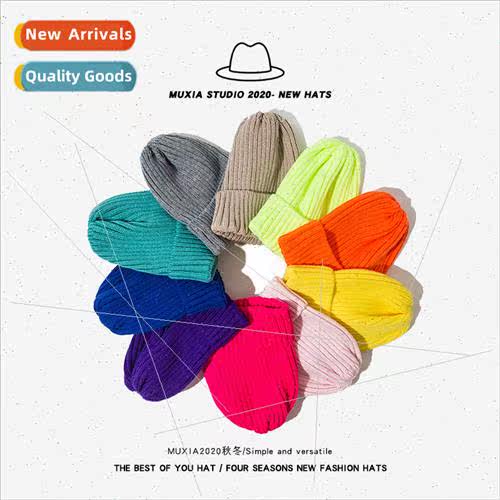 Knted wool cap children fall winter Korean  hundred wh casua