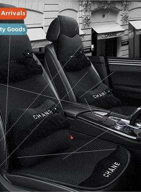 2022 New To Oak Plush Chambray Winter MultiPCS Set