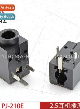 2.5mm Headphone Socket PJ-210E Horizontal 3-Pin Plug-in Audi