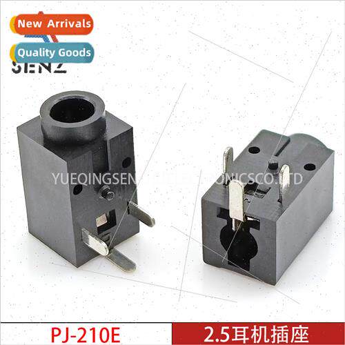 2.5mm Headphone Socket PJ-210E Horizontal 3-Pin Plug-in Audi