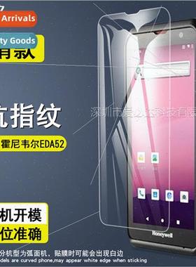 Tempered Glass Film  Honeywell EDA52 Honeywell EDA52 HD Anti