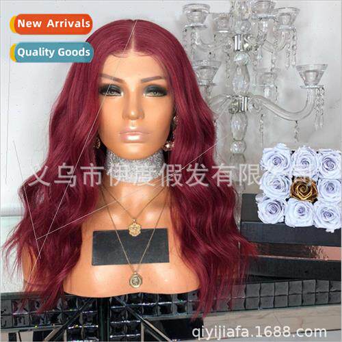 Platm wig coloring center parted HAIR Europe wine red fashio