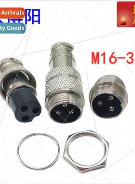 GX16-3P male M16 three core female core aviation plug aviati