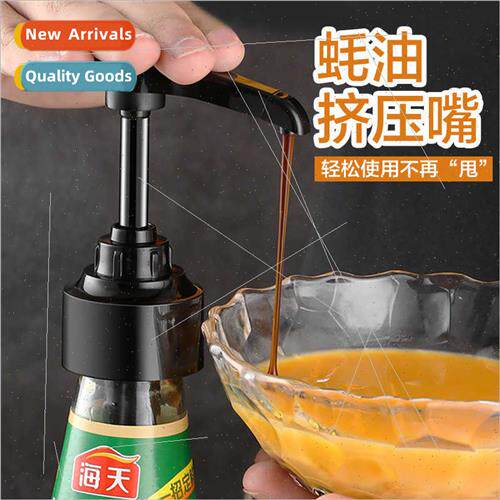 Oyster sauce bottle press mouth oil pot squeezer household o
