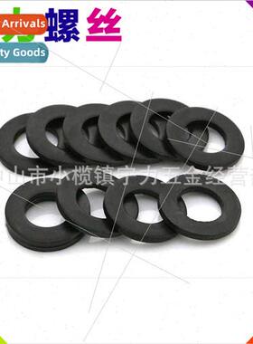 Grade 8 flat gasket Flat washer meson washer M3M4M5M6M8M10M1