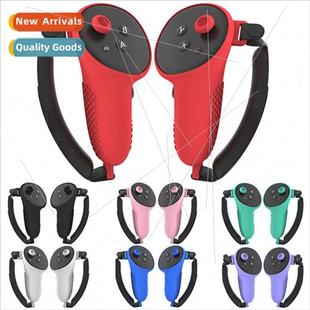 case quest slip quest3 partic anti grip silicone Meta