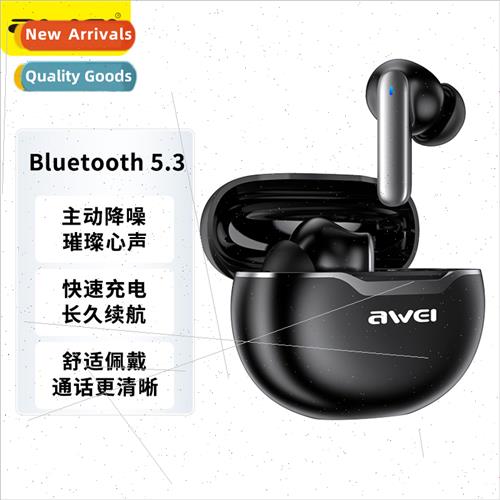 TWS Headset Long range fast charging gaming bluetooth headse