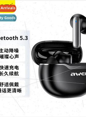 TWS Headset Long range fast charging gaming bluetooth headse