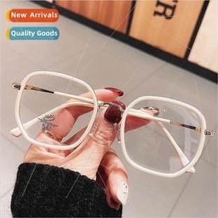 frames female frosted Multilateral anti myopia green TR90