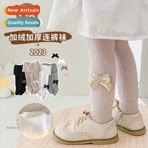 Autumn and winter childrens pantyhose girls padded bottoming