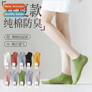 socks cotton women Socks summer boat spring bre ladies