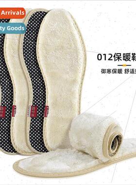 Winter warm insole men women padded thickened sweat breathab