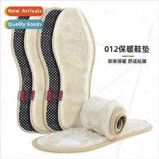 men women padded Winter sweat insole thickened breathab warm