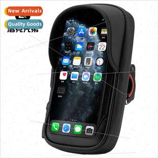 Bicycle cell phone bag holder bag mountain road bike riding