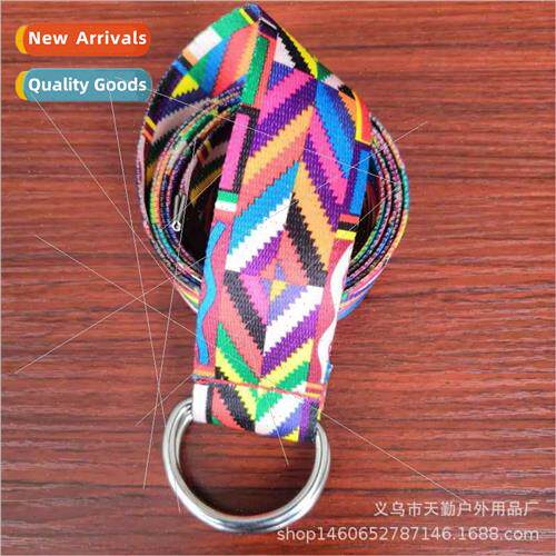 Heat transfer printing seven color belt Korean double ring D