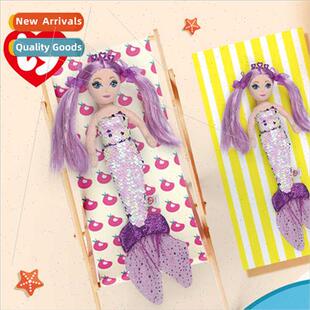 purple sequin mermaid Lorelei children cute plush toys 适用b