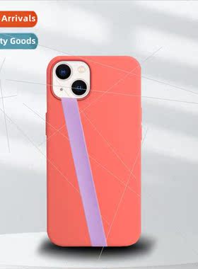 2022 Modern mple Creative licone Cell Phone Crossbody Lanyar