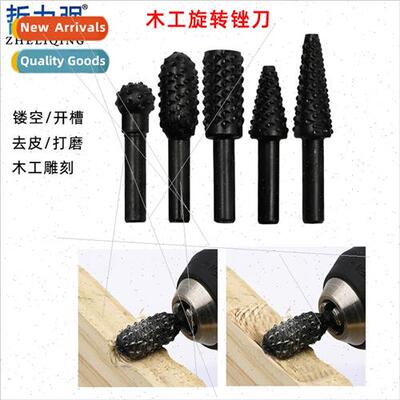 Wood carving root carving milling tool sanding head cutter h