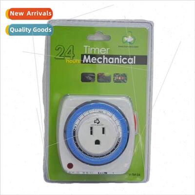 Dapu Taiwan 24 hours timer aquarium fish tank intermittent t