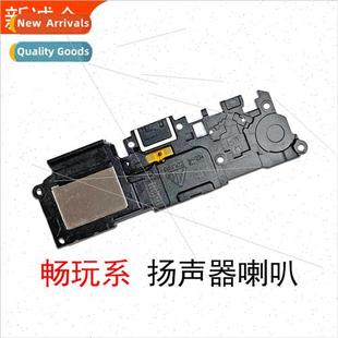 Smooth Play Pla 适用