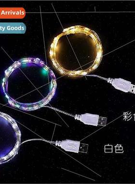led small light string usb copper wire string light led ligh