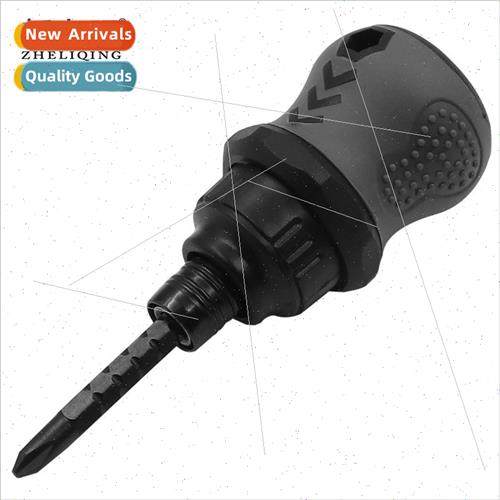 Short carrot head mini screwdriver Phillips one screwdriver