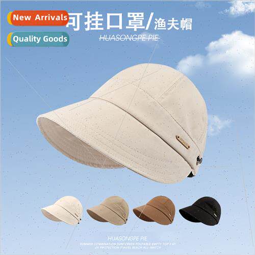 Sunscreen cap female summer outdoor face shielding anti-ultr