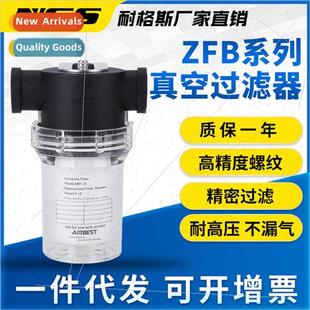 FILTER ABF15 GENERATOR GAS 20B20FE25 VACUUM PART FILTE ZFB10