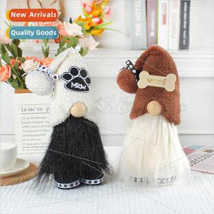 ornament 2023 creative New faceless doll gnome old DOG