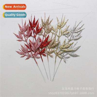 Scandinavian simulation Christmas gold onion powder Persian