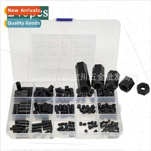 240pcs boxed nylon whe black double pass isolation post M2M3