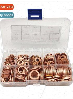 400pcs boxed sealing gasket purple copper gasket purple copp