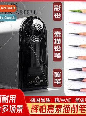 Germany Huibega sketching pencil sharpener art students spec